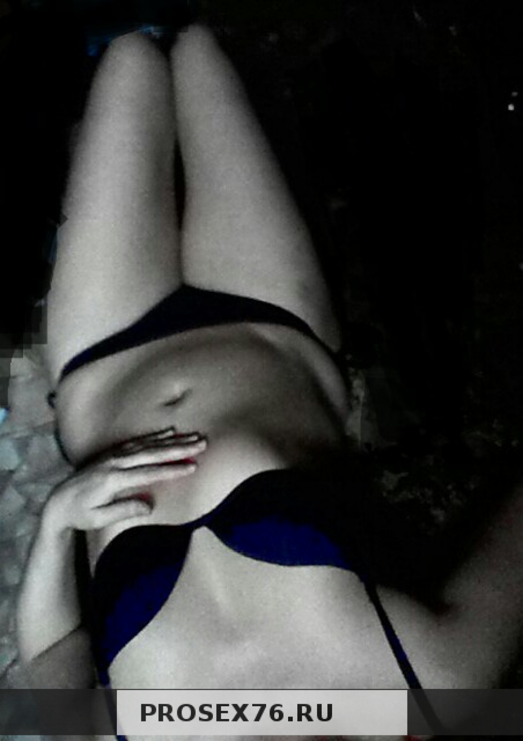 Ольга: проститутки индивидуалки в Ярославле