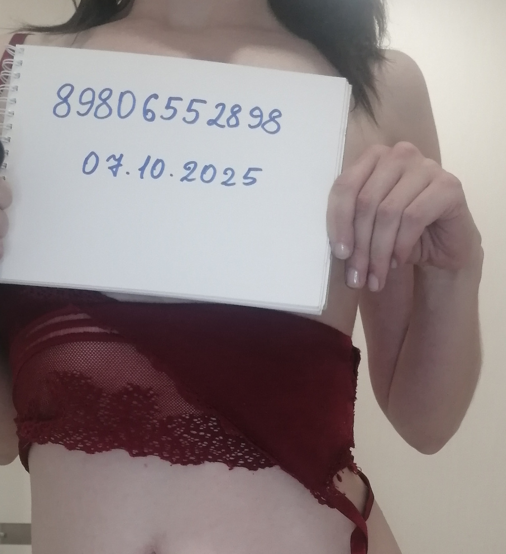 Соня: проститутки индивидуалки в Ярославле