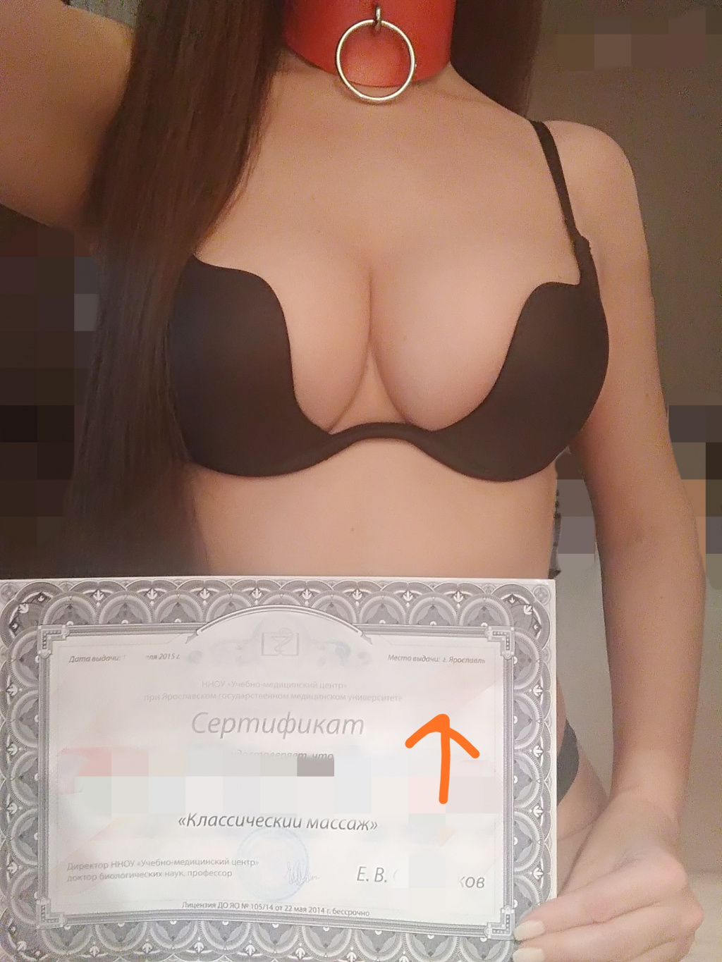 Эро с интим: проститутки индивидуалки в Ярославле