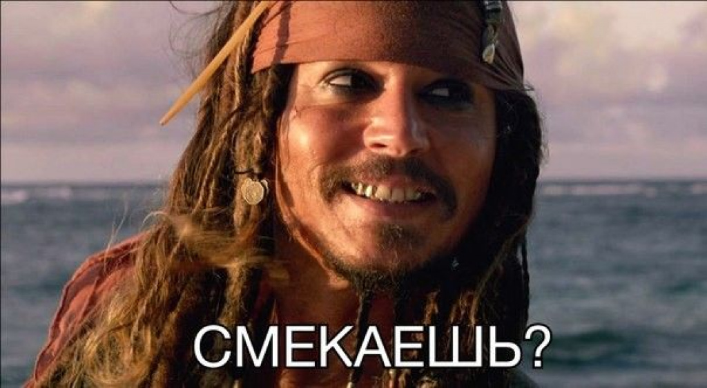 Пиратская Станция: проститутки индивидуалки в Ярославле