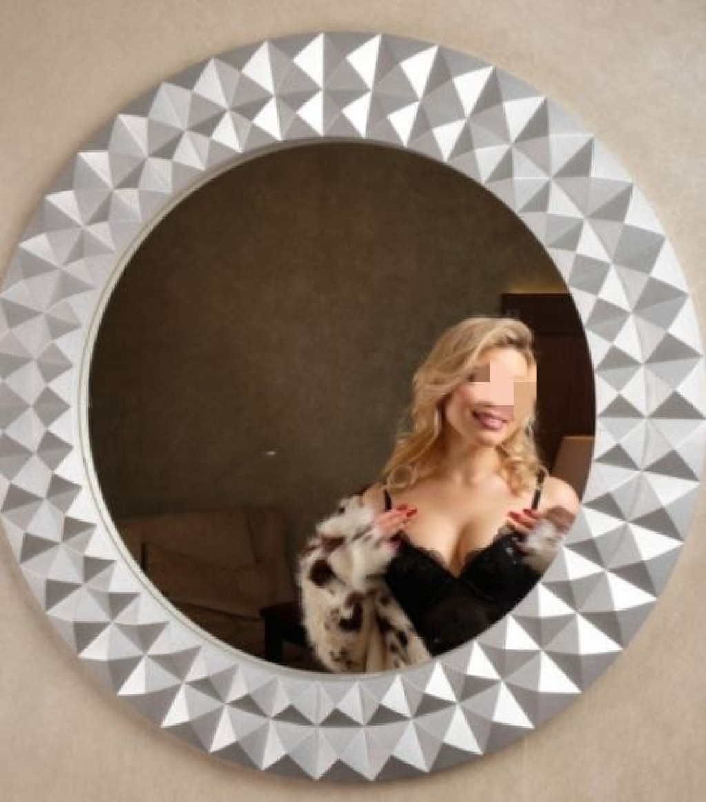 Аня на 3 дня в Яр: проститутки индивидуалки в Ярославле